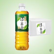 Load image into Gallery viewer, Authentic Tea House Yinhao Jasmine Green Tea - 500ml x 24 btls Carton