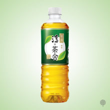 Load image into Gallery viewer, Authentic Tea House Yinhao Jasmine Green Tea - 500ml x 24 btls Carton
