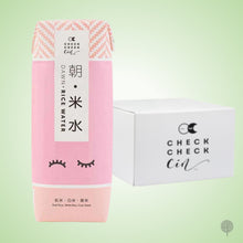 Load image into Gallery viewer, CheckCheckCin Dawn Rice Water - 250ml x 12 pkts Carton