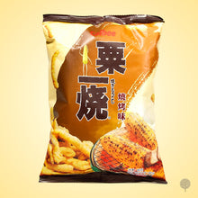 Load image into Gallery viewer, Calbee Grill A Corn - 32g X 1 pc Carton