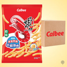 Load image into Gallery viewer, Calbee Prawn Crackers (4Pcs) - 56g X 1 pkt Carton
