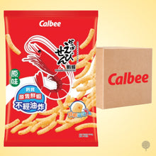 Load image into Gallery viewer, Calbee Prawn Crackers (4Pcs) - 56g X 1 pkt Carton