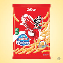 Load image into Gallery viewer, Calbee Prawn Crackers (4Pcs) - 56g X 1 pkt Carton