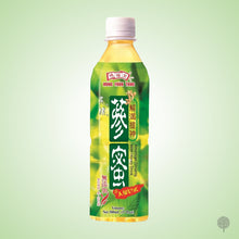 Load image into Gallery viewer, Hung Fook Tong Ginseng Honey - 500ml x 24 btls Carton