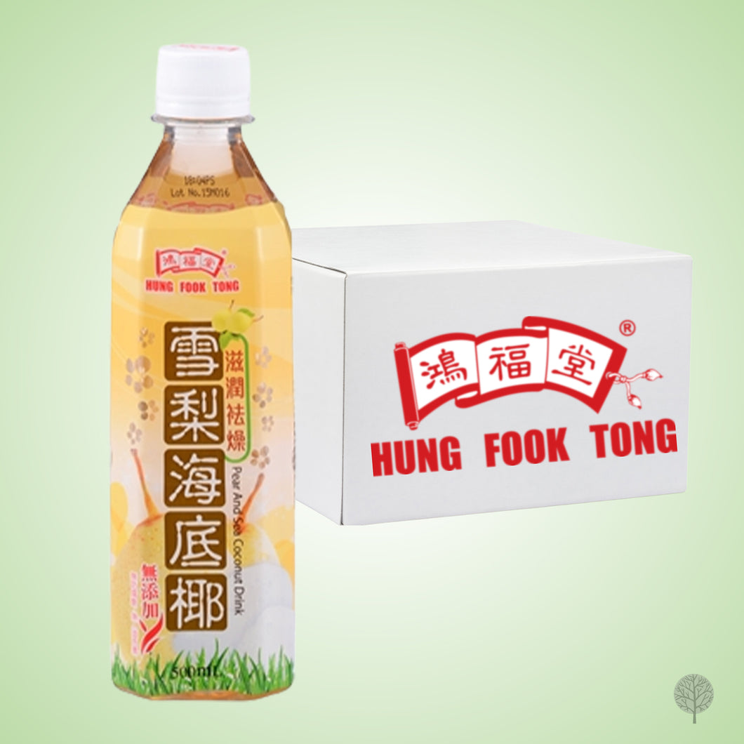 Hung Fook Tong Pear Sea Coconut - 500ml x 24 btls Carton