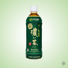 Load image into Gallery viewer, Ito En Dark Green Tea - 500ml x  24 btls Carton