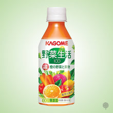 Load image into Gallery viewer, Kagome Carrot & Mixed Veg Juice - 280ml x 24 btls Carton