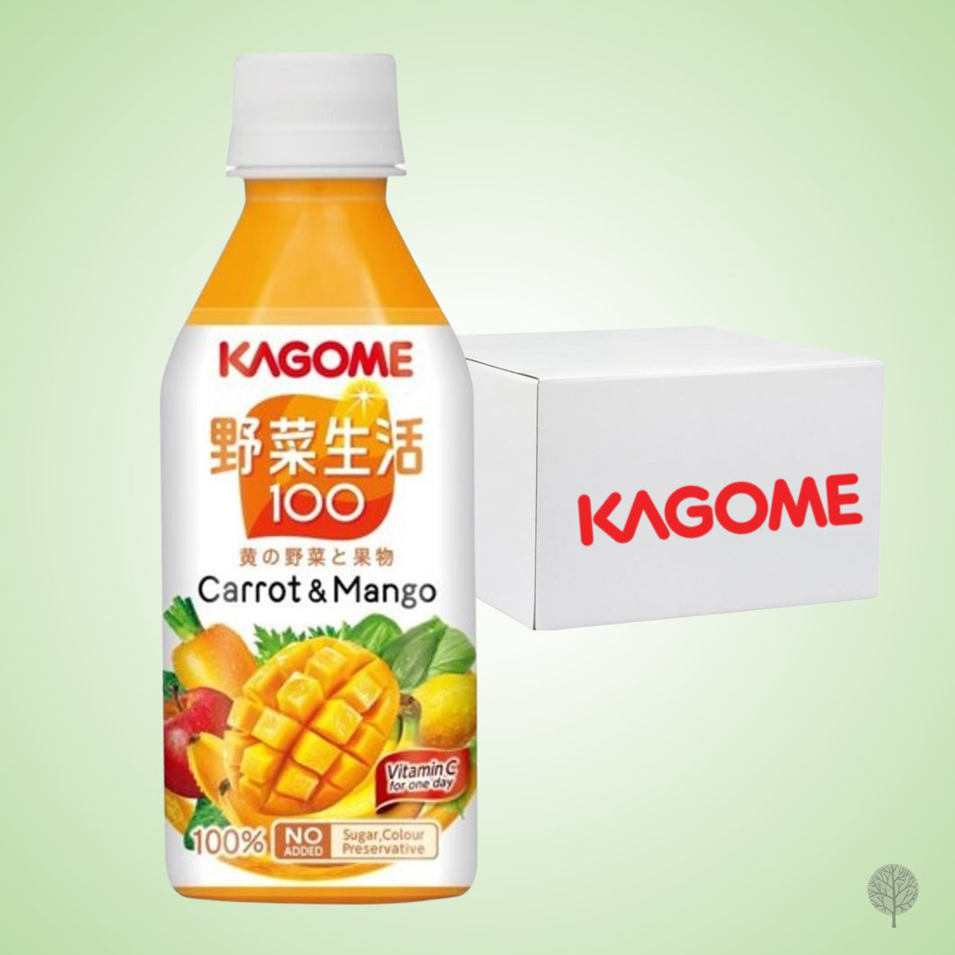 Kagome Carrot & Mango Juice - 200ml x 24 pkts Carton