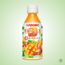 Load image into Gallery viewer, Kagome Mango & Mixed Veg Juice - 280ml x 24 btls Carton