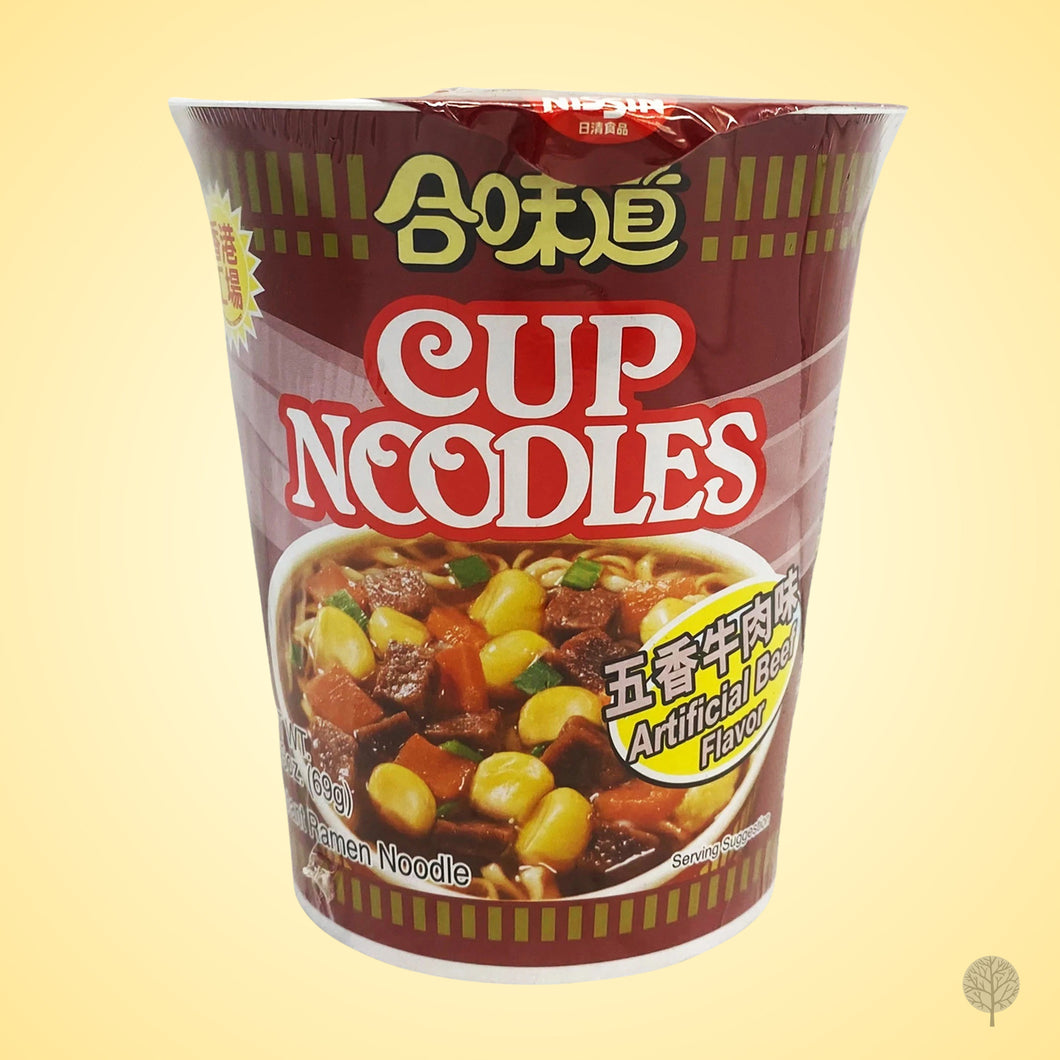 Nissin Beef Cup Noodle - 75g