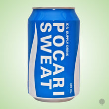 Load image into Gallery viewer, Pocari Sweat Isotonic Drink - 340ml x 24 cans Carton
