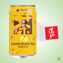 Load image into Gallery viewer, Tao Ti Lemon Black Tea - 310ml X 24 can Carton