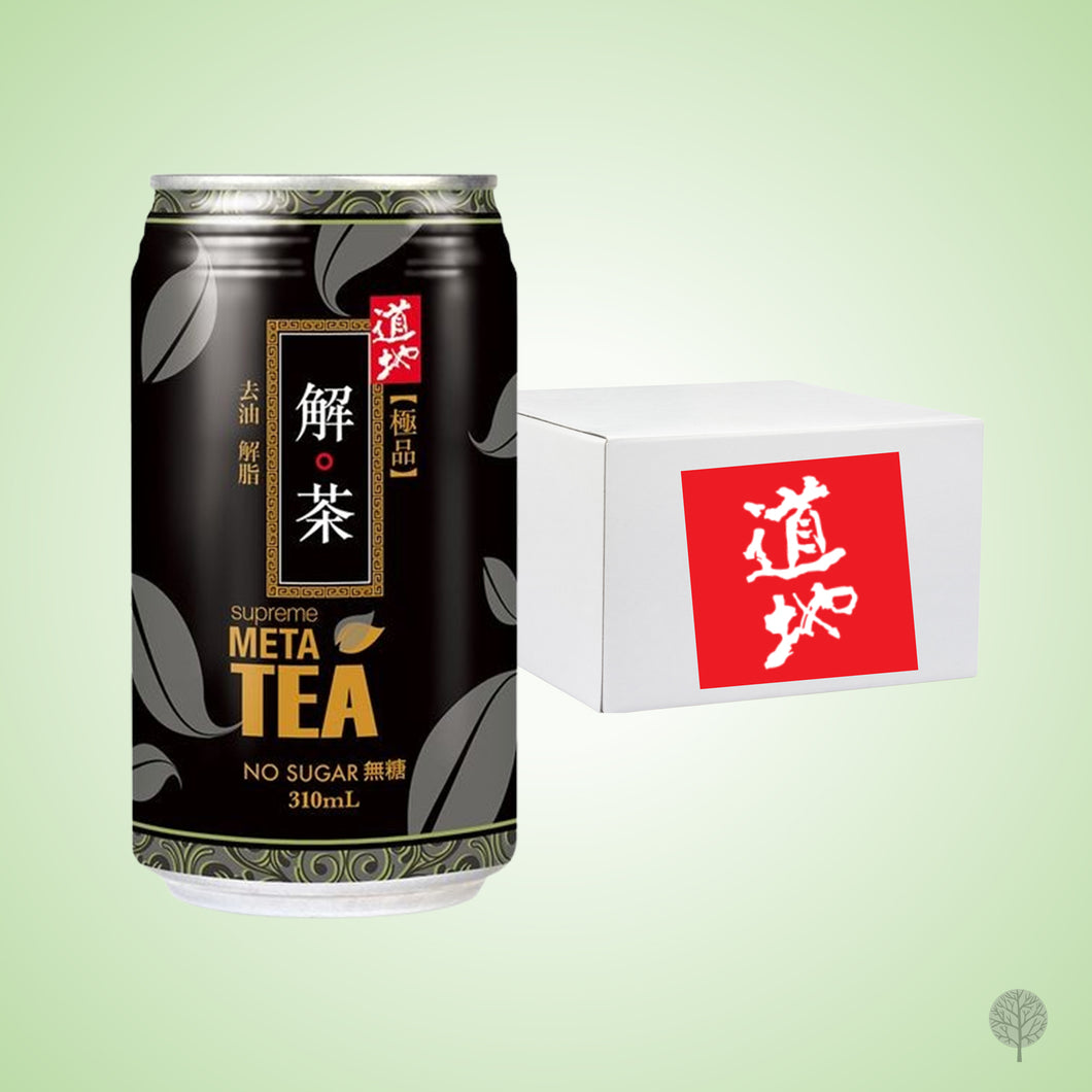 Tao Ti Supreme Meta Tea - 310ml X 24 can Carton