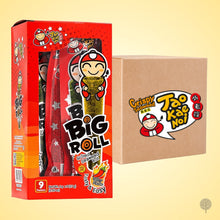 Load image into Gallery viewer, Taokenoi Box Crispy Seaweed Roll - Spicy - 14g X 9 pc Carton