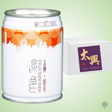 Load image into Gallery viewer, Tai Hing Milk Tea - 250ml X 24 can Carton
