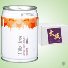 Load image into Gallery viewer, Tai Hing Milk Tea - 250ml X 24 can Carton