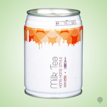 Load image into Gallery viewer, Tai Hing Milk Tea - 250ml X 24 can Carton