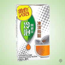 Load image into Gallery viewer, Vita No Sugar Dong Ding Oolong - 250ml X 24 pkts Carton