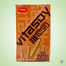 Load image into Gallery viewer, Vitasoy Malted Soy Bean Milk - 250ml X 24 pkts Carton