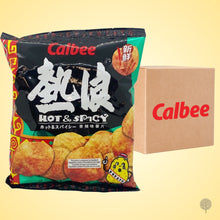 Load image into Gallery viewer, Calbee Potato Chips - Hot &amp; Spicy - 25g X 1 pc Carton
