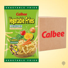 Load image into Gallery viewer, Calbee Vegetable Fries (4Pcs) - 56g X 1 pkt Carton
