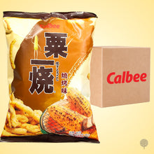 Load image into Gallery viewer, Calbee Grill A Corn - 32g X 1 pc Carton
