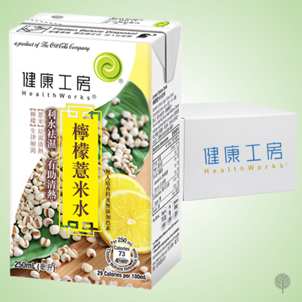 HealthWorks Lemon Barley Drink - 250ml x 24 pkts Carton