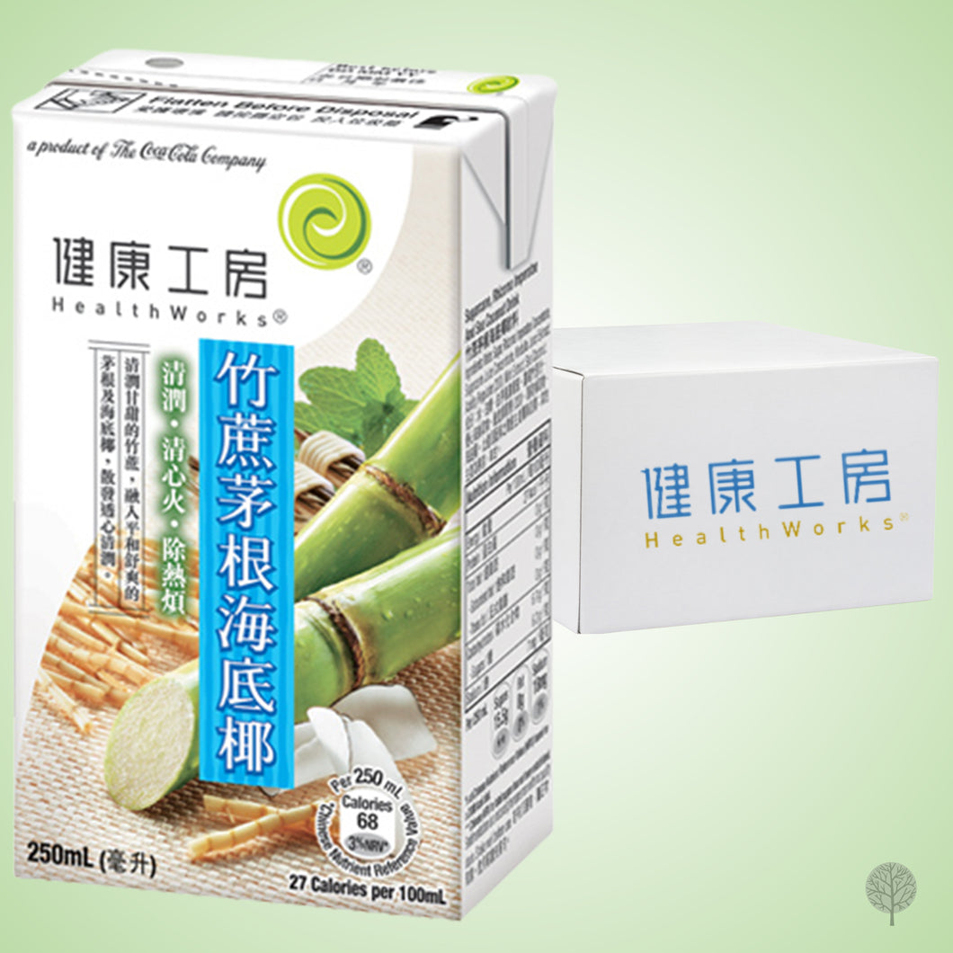 HealthWorks Sugarcane Sea Coconut Rhizoma Imperatae Drink - 250ml x 24 pkts Carton