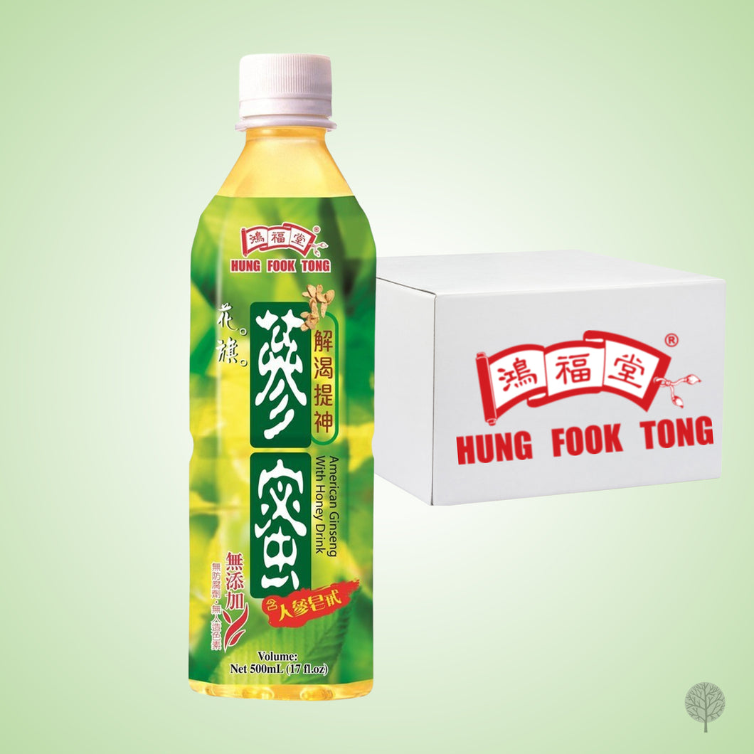 Hung Fook Tong Ginseng Honey - 500ml x 24 btls Carton