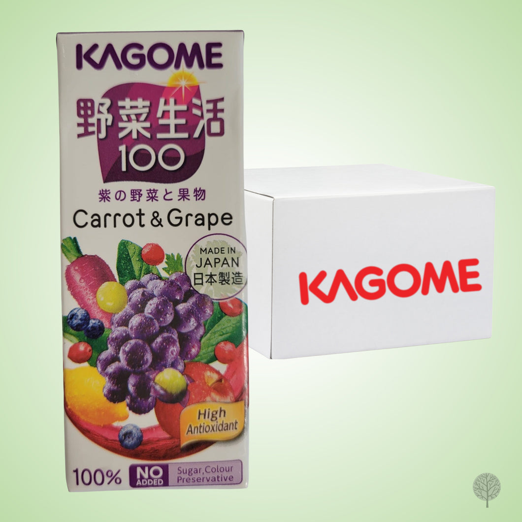 Kagome Carrot & Grape Juice - 200ml x 24 pkts Carton
