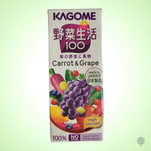 Load image into Gallery viewer, Kagome Carrot &amp; Grape Juice - 200ml x 24 pkts Carton
