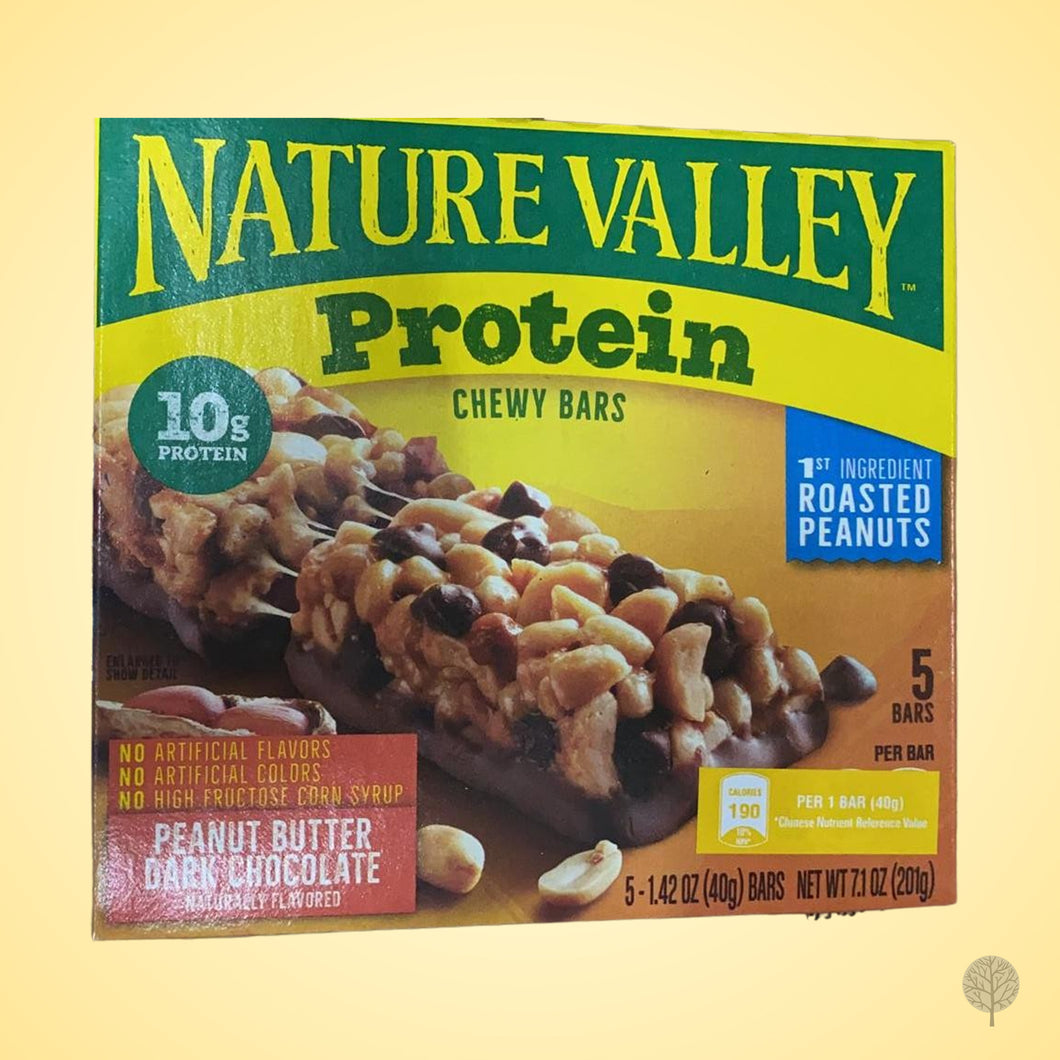Nature Valley Peanut Butter Dark Chocolate (5Pcs) - 200g