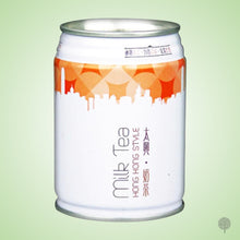 Load image into Gallery viewer, Tai Hing Milk Tea - 250ml X 24 can Carton
