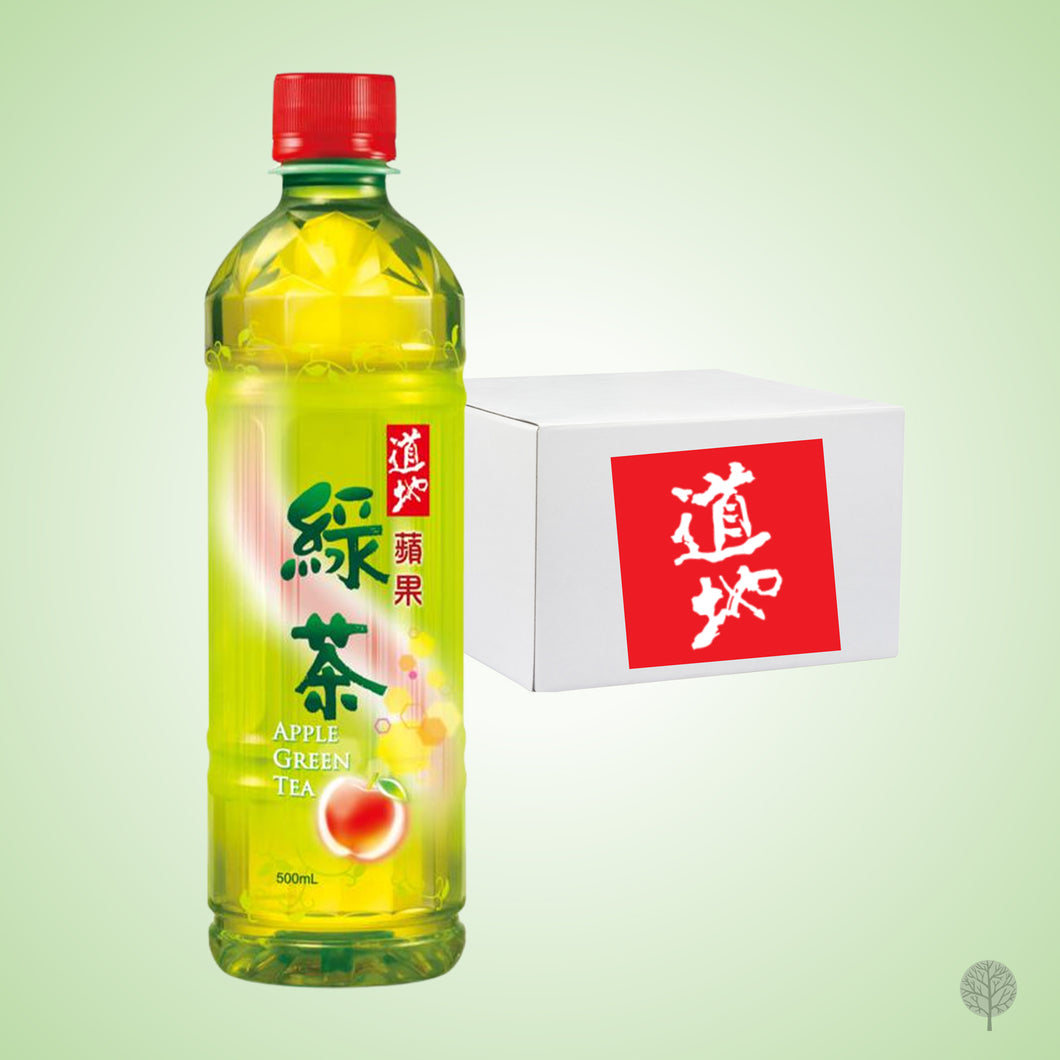 Tao Ti Apple Green Tea - 500ml X 24 btls Carton