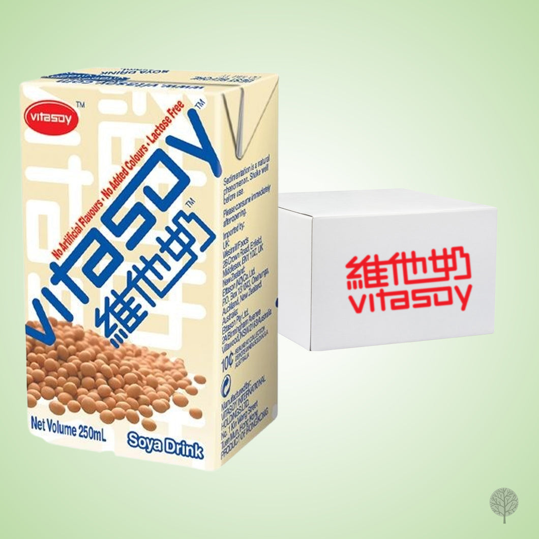 Vitasoy Soya Milk - 250Ml X 24 Pkt Carton